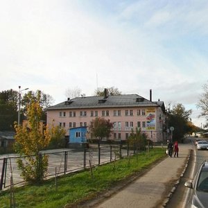 Profsoyuznaya ulitsa, 2, : foto