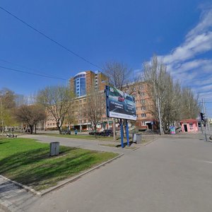 Донецк, Проспект Мира, 10: фото
