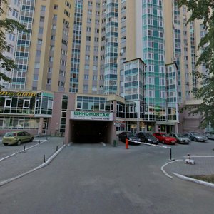 Bazhova Street, 68, Yekaterinburg: photo