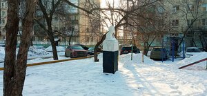 Ulitsa Dzerzhinskogo, 24 ، سامارا: صورة