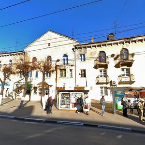 Dzerzhinskogo Street, 73 ، ريازان: صورة