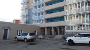 Новочебоксарск, Советская улица, 52: фото