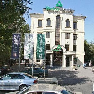 Tole Bi Street, 73А, Almaty: photo