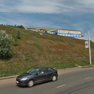 Sagita Agisha Street, 1/3, Ufa: photo