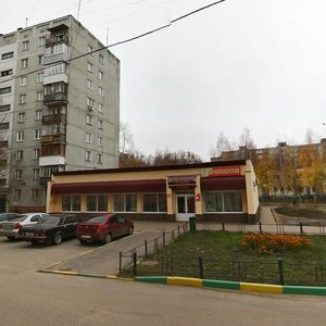 Korablestroiteley Avenue, 38, Nizhny Novgorod: photo