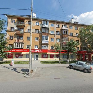 Vostochnaya Street, 11Б, Yekaterinburg: photo