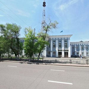 Buqar Jıraw Avenue, 19, Karaganda: photo