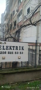 Hilmi Bey Street, 1, Istanbul: photo