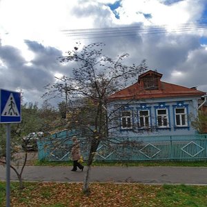 Ulitsa Mira, 30 ، : صورة
