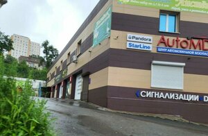 Strelkovaya Street, 34, : foto