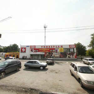 Ulitsa Maslennikova, 9А, Chelyabinsk: photo