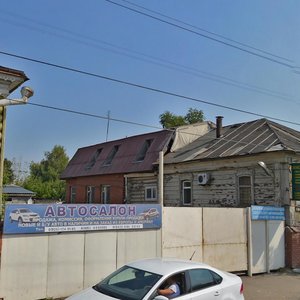 Oktyabrskoy Revolyutsii Street, 251, Kolomna: photo
