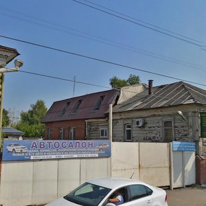 Oktyabrskoy Revolyutsii Street, 251 ، : صورة
