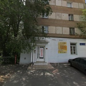 Bolshevistskaya ulitsa, 4 ، تشيليابينسك: صورة