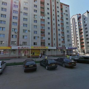 Telmana Street, 150А, Engels: photo