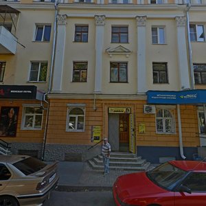 Ulitsa 25 Oktyabrya, 50 ، فورونيج: صورة