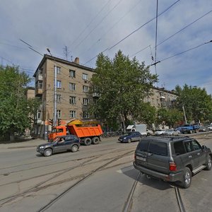 Dzerzhinskogo Avenue, 71А, Novosibirsk: photo