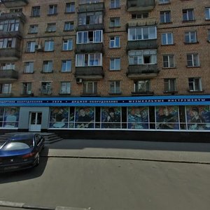 Vyatskaya Street, 1 ، موسكو: صورة
