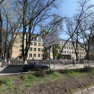 Mechnikova Street, 61, Rostov‑na‑Donu: photo