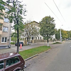 Talbuhina Street, No:21, Minsk: Fotoğraflar