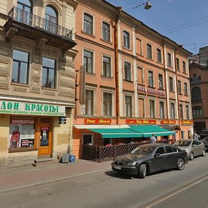Dmitrovskiy Lane, 17 ، سان بطرسبرغ: صورة