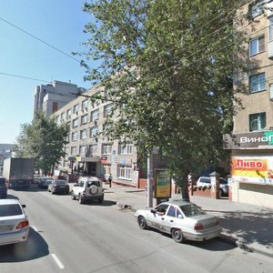 Новосибирск, Улица Восход, 1А: фото