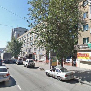 Voskhod Street, 1А, Novosibirsk: photo