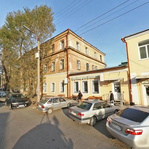 Sverdlov street, 38, Irkutsk: photo