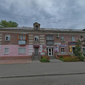 Maksima Gorkogo Street, No:57, Cherepovets: Fotoğraflar