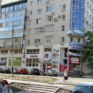 Ulitsa imeni I.V. Michurina, 107, Saratov: photo