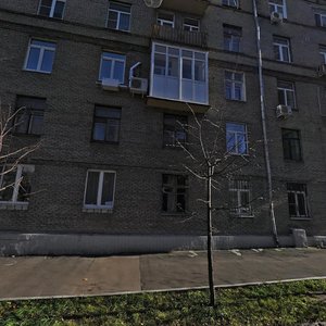 Москва, 2-й Щемиловский переулок, 16-20: фото