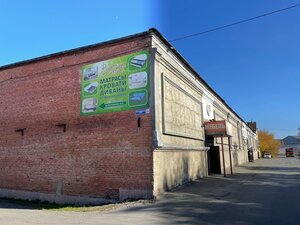 Kamyshinskaya ulitsa, 2Б, Kemerovo: photo