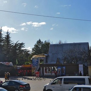 Pobedy Street, No:87А, Soçi: Fotoğraflar