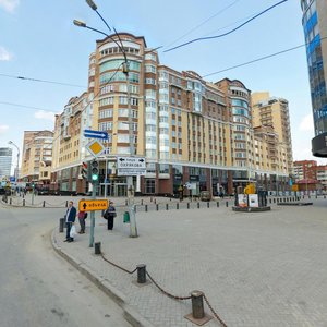 Khokhryakova Street, 48, Yekaterinburg: photo