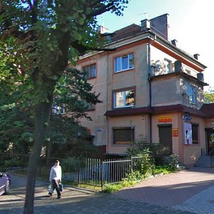 Krasnaya Street, 4 ، : صورة