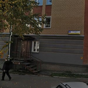 Molodoy Gvardii Street, 46, Kirov: photo