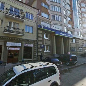 Sadovaya Street, 247-249, : foto