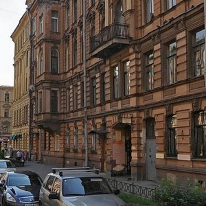 Mokhovaya Street, 21-23, Saint Petersburg: photo