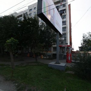 Челябинск, Улица Энтузиастов, 14: фото