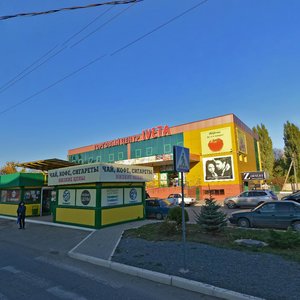Promyshlennaya ulitsa, 8А, Volgograd Oblast: photo