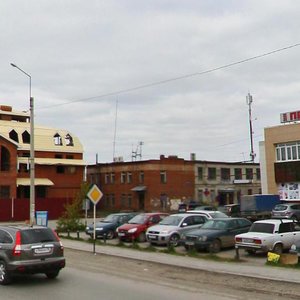 Ulitsa 1 Maya, 5 ، : صورة
