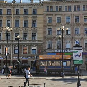 6th Vasilyevskogo Ostrova Line, уч11, Saint Petersburg: photo