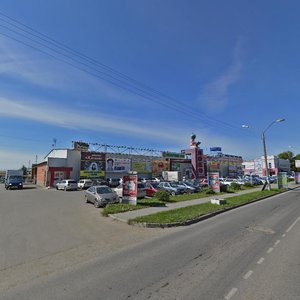 Oktyabrskaya Street, 14А, Novoaltaysk: photo