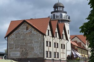 Oktyabrskaya Street, 2, Kaliningrad: photo