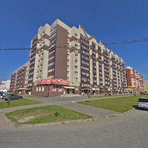 Malahova Cad., No:164, Barnaul: Fotoğraflar