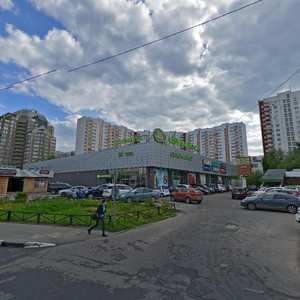 Москва, Улица Островитянова, 2: фото