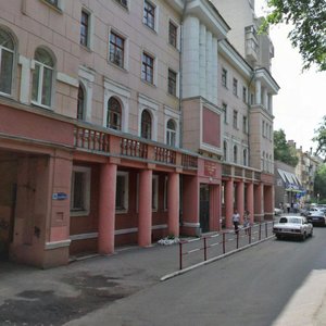 Pushkinskaya Street, 39, Voronezh: photo