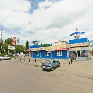 Pochtovaya ulitsa, 79/2, : foto