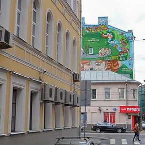 Sretenka Street, 5с1, Moscow: photo