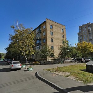 Pravoberezhna Street, 3, Kyiv: photo